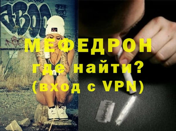 гидропоника Гусь-Хрустальный