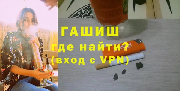 гидропоника Гусь-Хрустальный