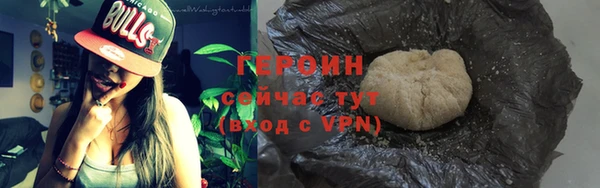 гидропоника Гусь-Хрустальный
