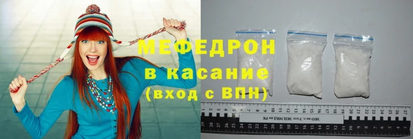гидропоника Гусь-Хрустальный
