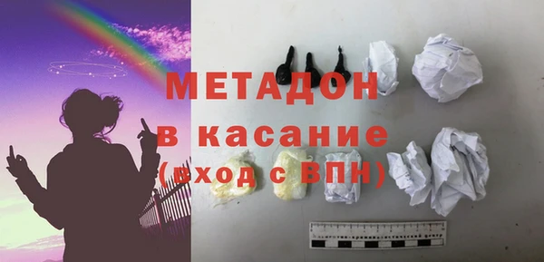 не бодяженный Гусев