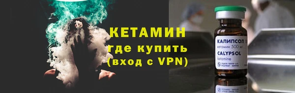 гидропоника Гусь-Хрустальный