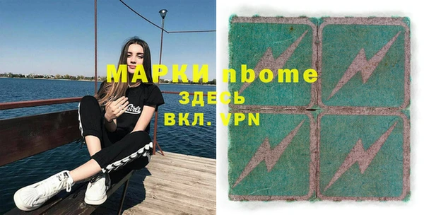 не бодяженный Гусев