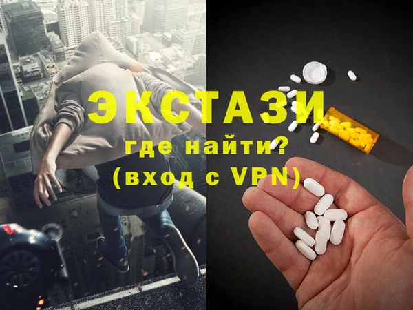 не бодяженный Гусев