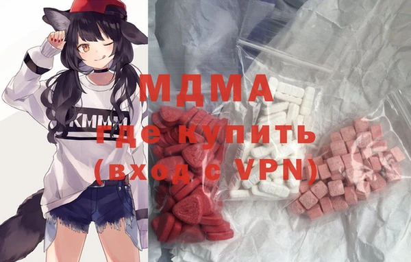 гидропоника Гусь-Хрустальный