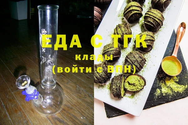 не бодяженный Гусев