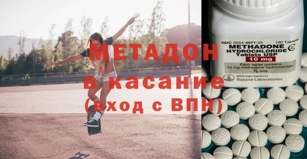 не бодяженный Гусев