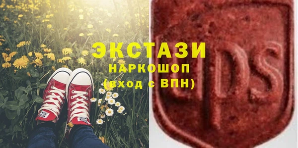гидропоника Гусь-Хрустальный