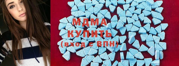 не бодяженный Гусев