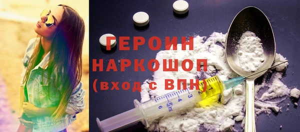 гидропоника Гусь-Хрустальный