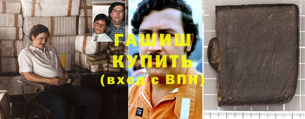 гидропоника Гусь-Хрустальный