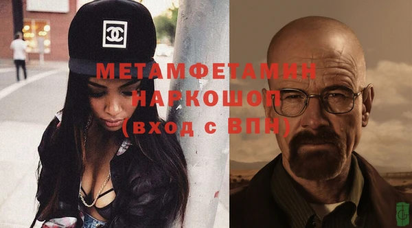 гидропоника Гусь-Хрустальный