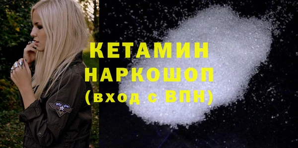 не бодяженный Гусев