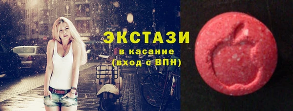не бодяженный Гусев