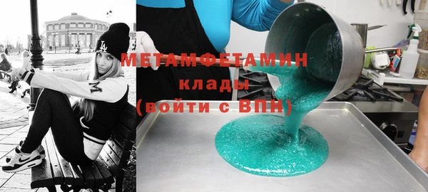 не бодяженный Гусев