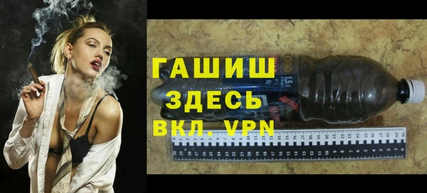 гидропоника Гусь-Хрустальный