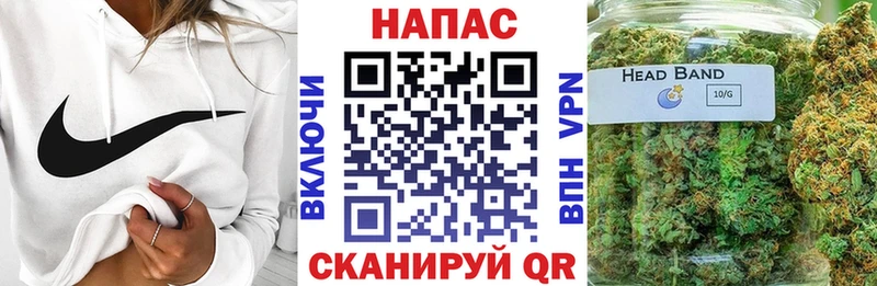Марихуана индика  хочу   Оренбург 